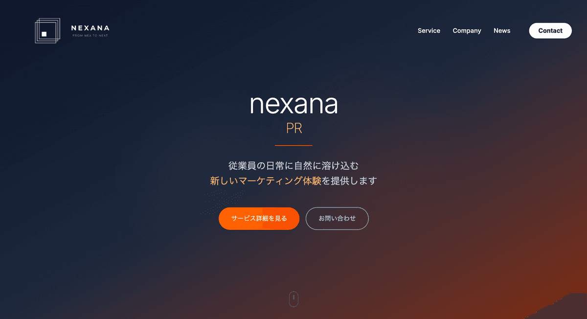 nexana PR